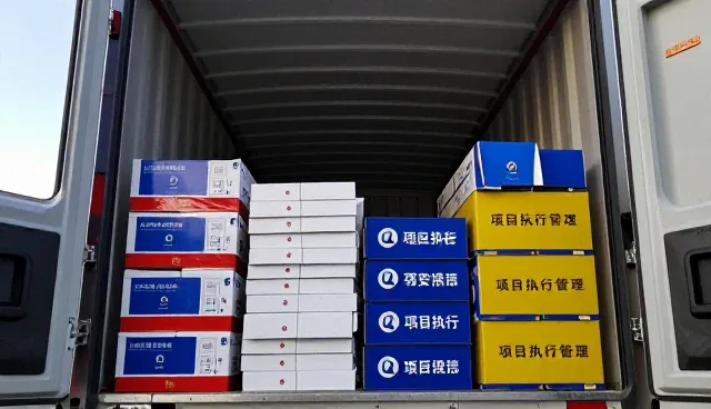 商业空间使用嵌入式软件开发需要注意什么？